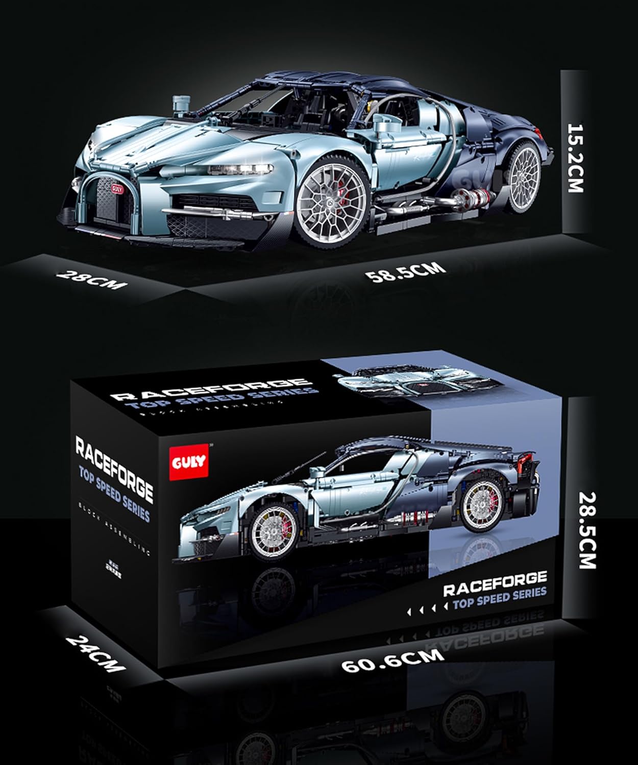 Guly Bugatti Chiron Hypercar 10648