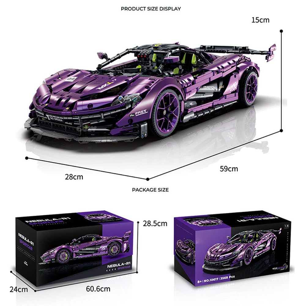 Guly 10617 1:8-Scale  McLaren P1 Hypercar